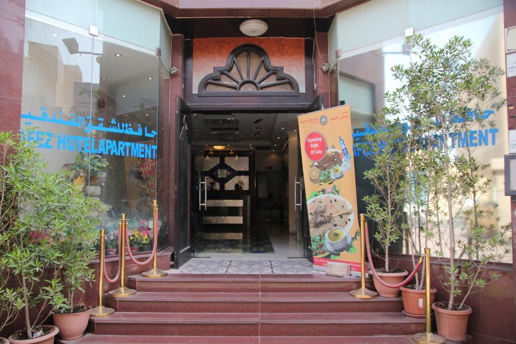 شقق حافظ الفندقية من جيمستونز دبي المظهر الخارجي الصورة